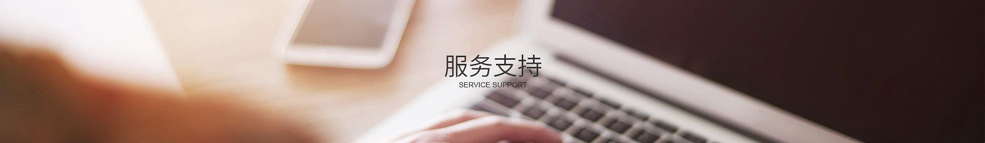 米兰体育-米兰（中国）一站式服务官方网站
