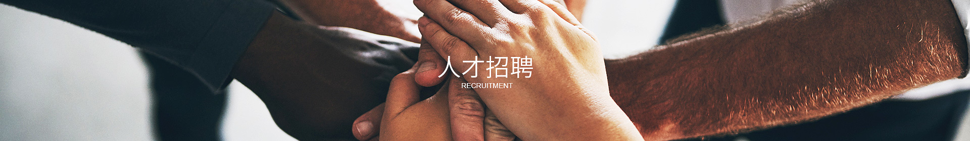 米兰体育-米兰（中国）一站式服务官方网站
